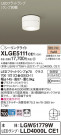 Panasonic ƥꥢ饤 XLGE5111CE1