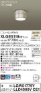 Panasonic ƥꥢ饤 XLGE5118CE1