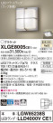 Panasonic ƥꥢ饤 XLGE8005CE1