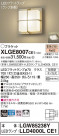Panasonic ƥꥢ饤 XLGE8007CE1