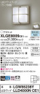 Panasonic ƥꥢ饤 XLGE8009CE1