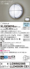 Panasonic ƥꥢ饤 XLGE8016CE1
