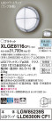Panasonic ƥꥢ饤 XLGE8116CF1