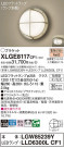 Panasonic ƥꥢ饤 XLGE8117CF1