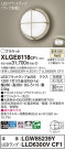 Panasonic ƥꥢ饤 XLGE8118CF1