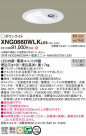 Panasonic Ѿ XNG0660WLKLE9