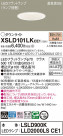 Panasonic ������饤�� XSLD101LKCE1