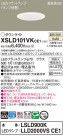 Panasonic ������饤�� XSLD101VKCE1