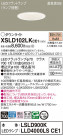 Panasonic ������饤�� XSLD102LKCE1