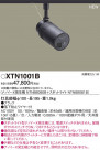 Panasonic ݥåȥ饤 XTN1001B