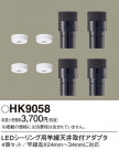 Panasonic ¾���������°�� HK9058