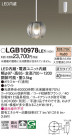 Panasonic ڥ LGB10978LE1