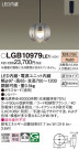 Panasonic ڥ LGB10979LE1