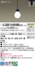 Panasonic ڥ LGB11059BCE1