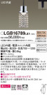 Panasonic ڥ LGB16789LE1