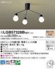 Panasonic �����ǥꥢ LGB57328BCE1