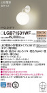 Panasonic �֥饱�å� LGB71531WF