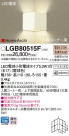 Panasonic �֥饱�å� LGB80515F