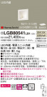 Panasonic �֥饱�å� LGB80541LB1