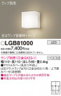 Panasonic �֥饱�å� LGB81000