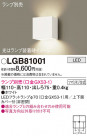 Panasonic �֥饱�å� LGB81001