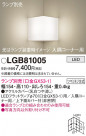 Panasonic �֥饱�å� LGB81005