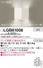 Panasonic �֥饱�å� LGB81006