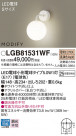 Panasonic ֥饱å LGB81531WF
