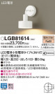 Panasonic ֥饱å LGB81614