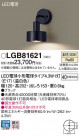 Panasonic ֥饱å LGB81621