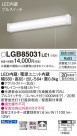 Panasonic ֥饱å LGB85031LE1