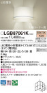Panasonic ֥饱å LGB87061K