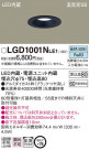 Panasonic 饤 LGD1001NLE1