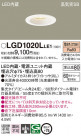 Panasonic 饤 LGD1020LLE1
