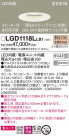 Panasonic 饤 LGD1118LLB1