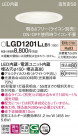 Panasonic 饤 LGD1201LLB1