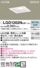 Panasonic 饤 LGD1202NLE1