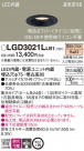 Panasonic 饤 LGD3021LLB1