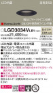 Panasonic 饤 LGD3034VLB1