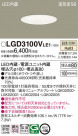 Panasonic 饤 LGD3100VLE1