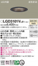 Panasonic 饤 LGD3101VLE1