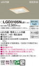 Panasonic 饤 LGD3105NLE1