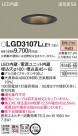 Panasonic 饤 LGD3107LLE1