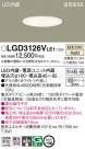 Panasonic 饤 LGD3126VLE1