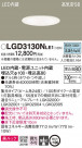 Panasonic 饤 LGD3130NLE1