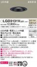 Panasonic 饤 LGD3131VLE1