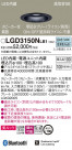 Panasonic ������饤�� LGD3150NLB1