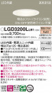 Panasonic ������饤�� LGD3200LLB1