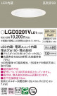 Panasonic ������饤�� LGD3201VLE1