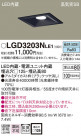 Panasonic ������饤�� LGD3203NLE1